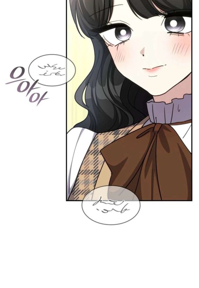 Trò Chơi Tình Ái Chapter 63 - 55