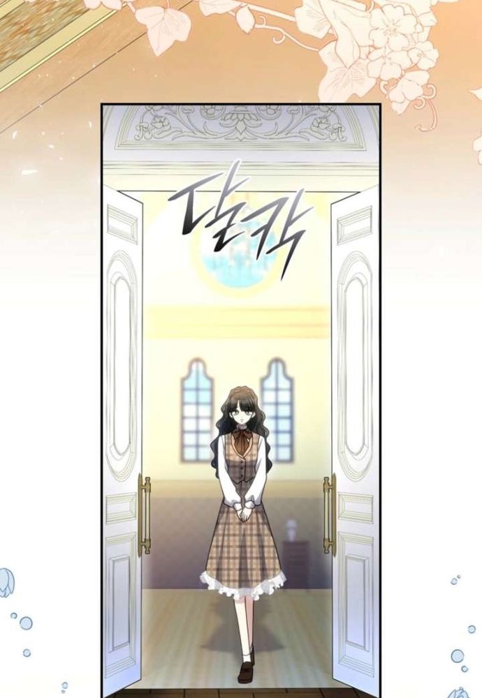 Trò Chơi Tình Ái Chapter 63 - 61