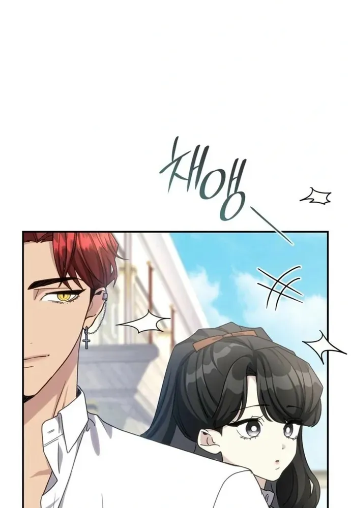 Trò Chơi Tình Ái Chapter 65 - 33