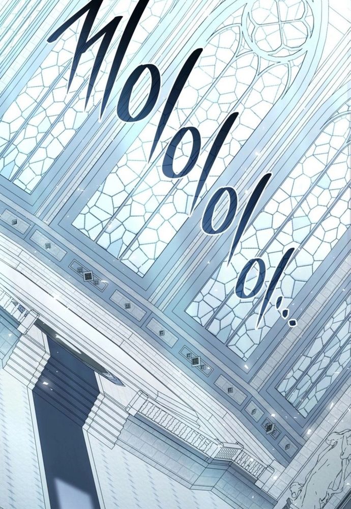 Trò Chơi Tình Ái Chapter 69 - 77