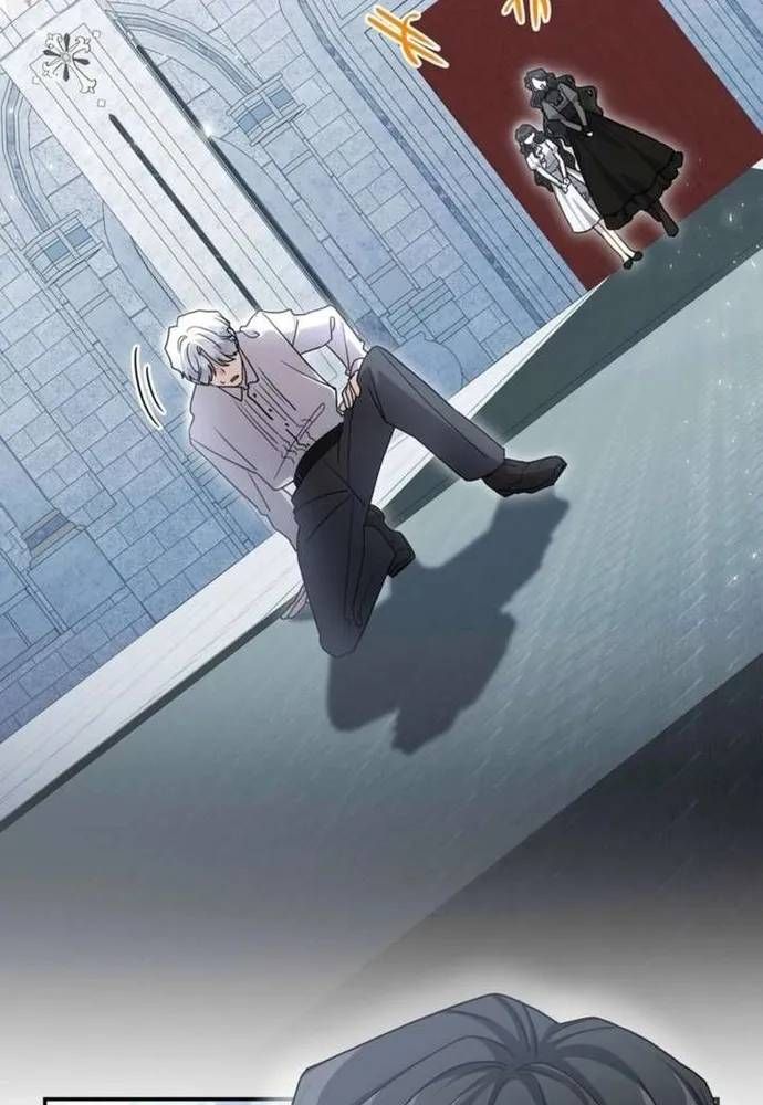 Trò Chơi Tình Ái Chapter 70 - 3