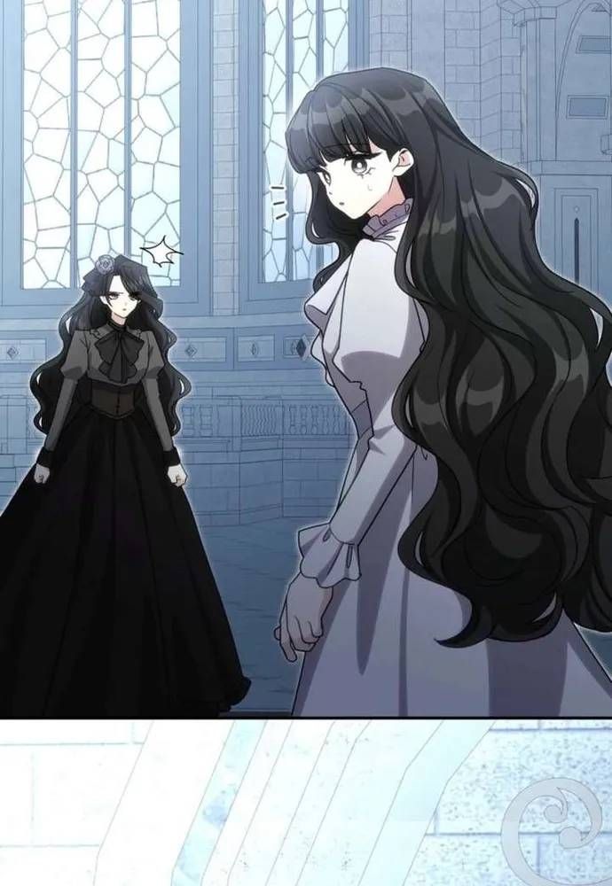 Trò Chơi Tình Ái Chapter 70 - 28