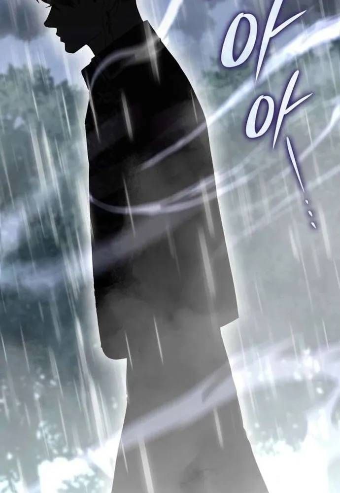 Trò Chơi Tình Ái Chapter 70 - 31