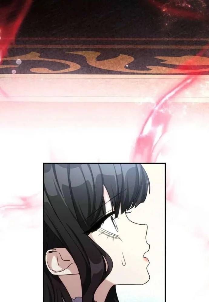 Trò Chơi Tình Ái Chapter 70 - 52