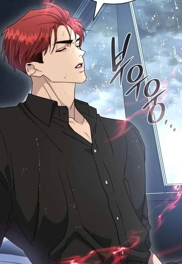 Trò Chơi Tình Ái Chapter 70 - 61