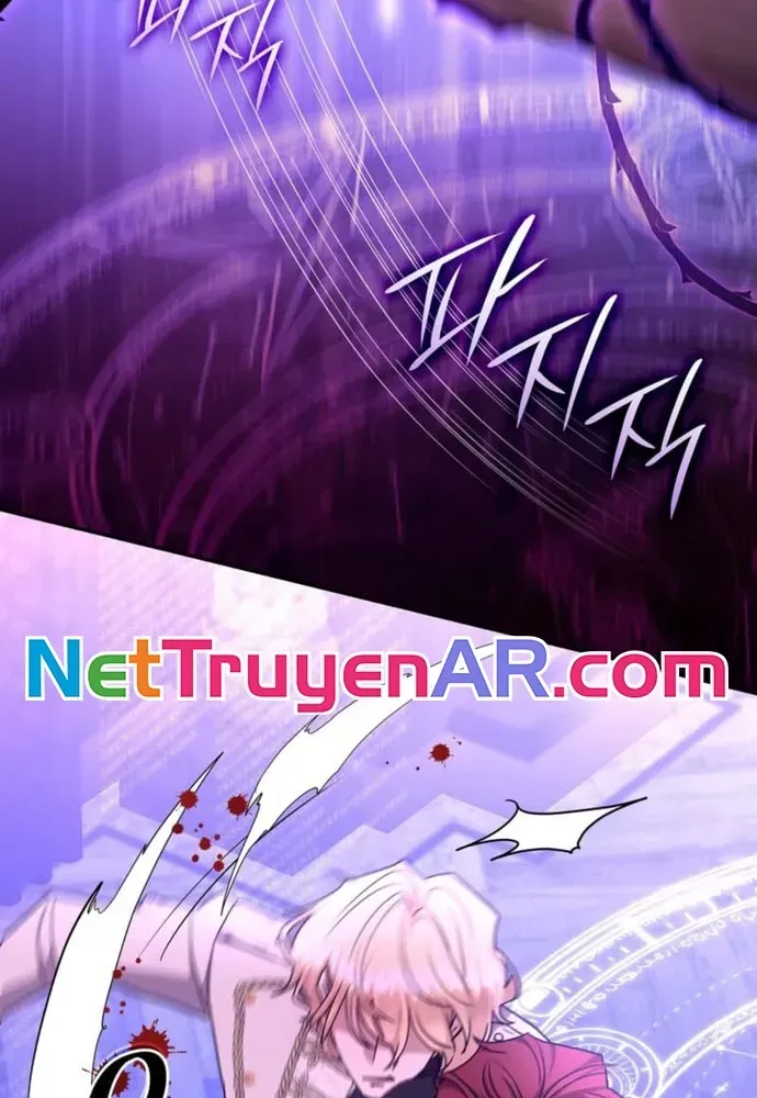 Trò Chơi Tình Ái Chapter 74 - 16