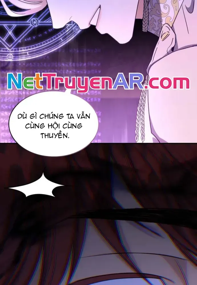 Trò Chơi Tình Ái Chapter 74 - 36