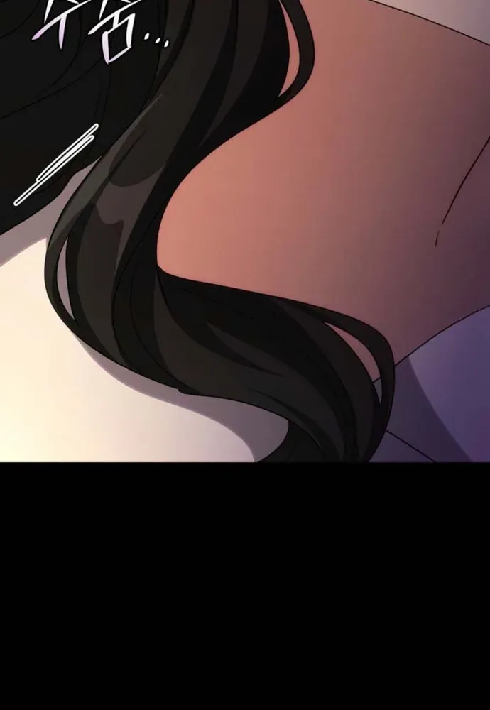 Trò Chơi Tình Ái Chapter 76 - 63