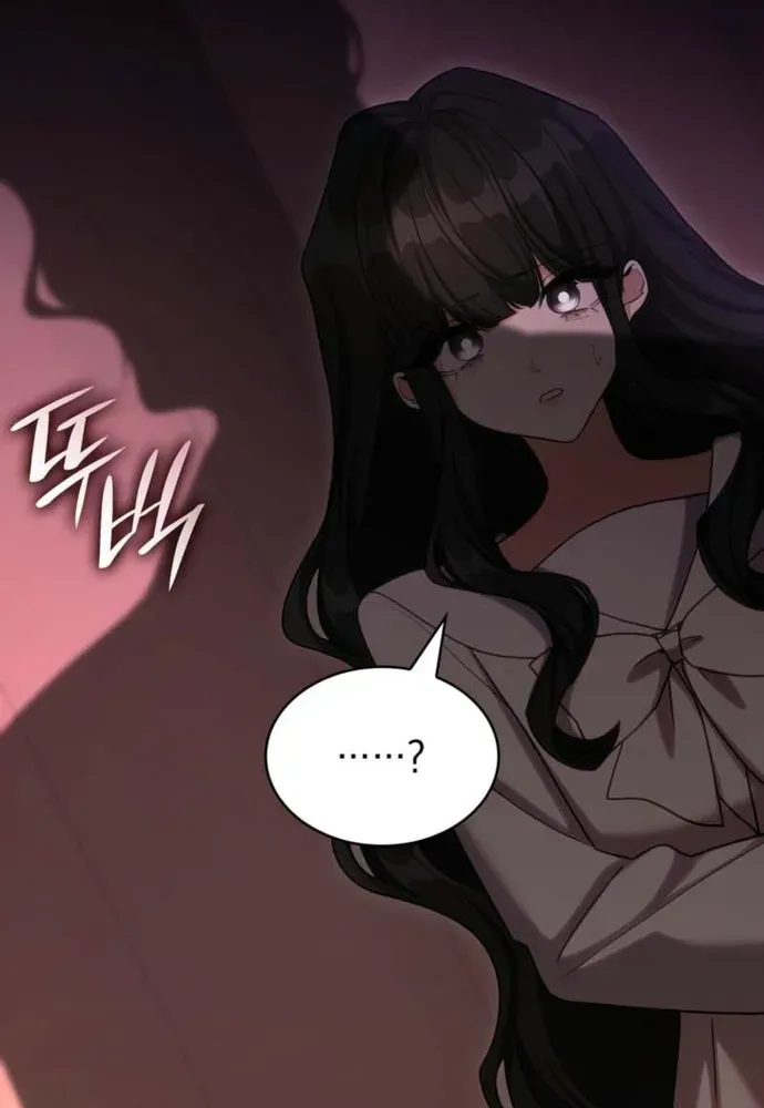 Trò Chơi Tình Ái Chapter 76 - 71