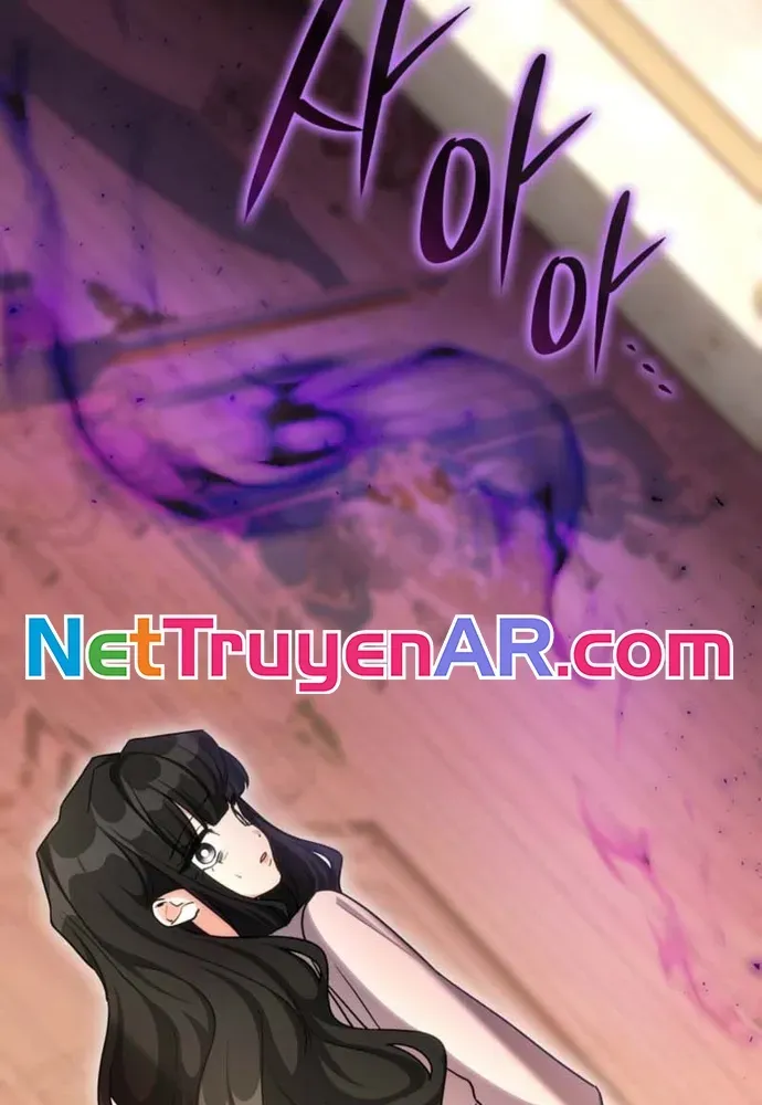 Trò Chơi Tình Ái Chapter 76 - 76