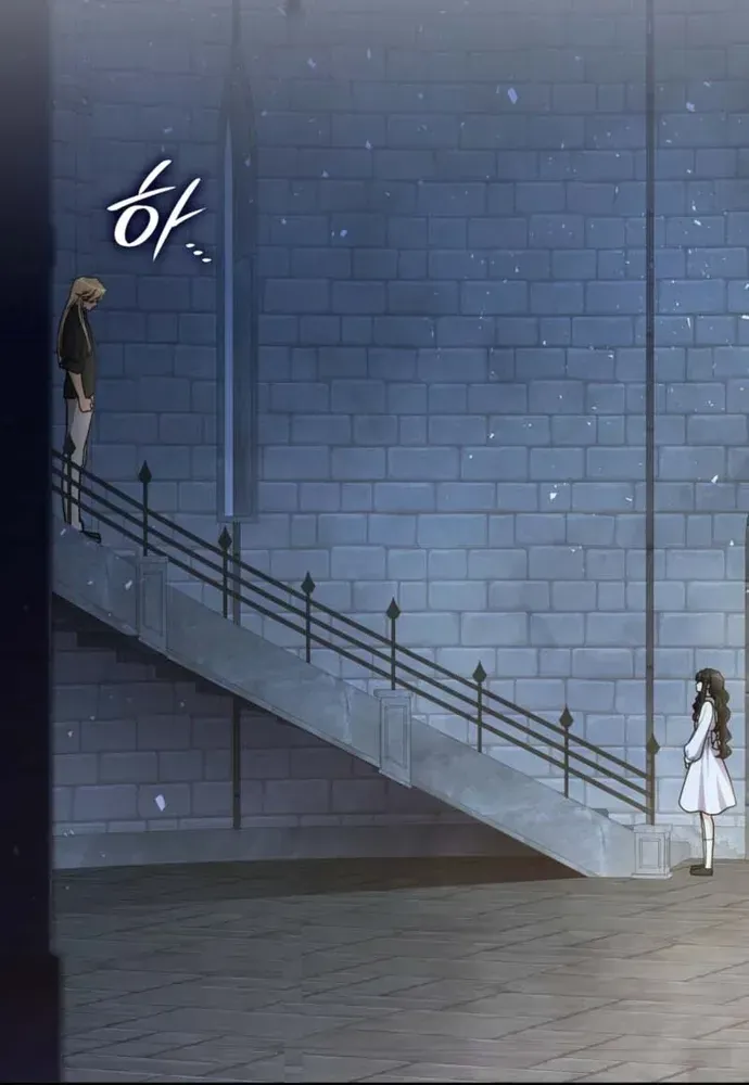 Trò Chơi Tình Ái Chapter 77 - 23