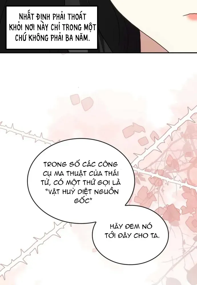 Trò Chơi Tình Ái Chapter 77 - 43