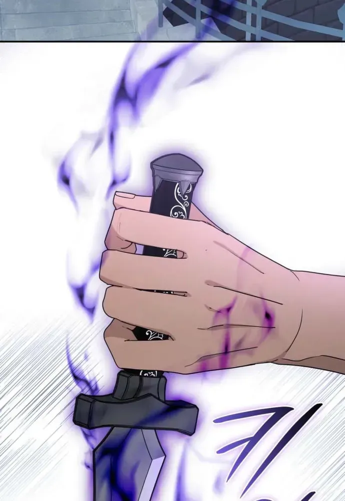 Trò Chơi Tình Ái Chapter 79 - 17