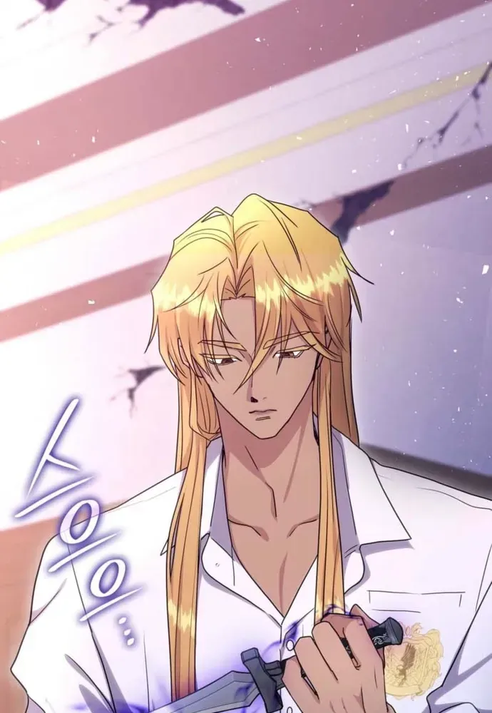 Trò Chơi Tình Ái Chapter 79 - 19