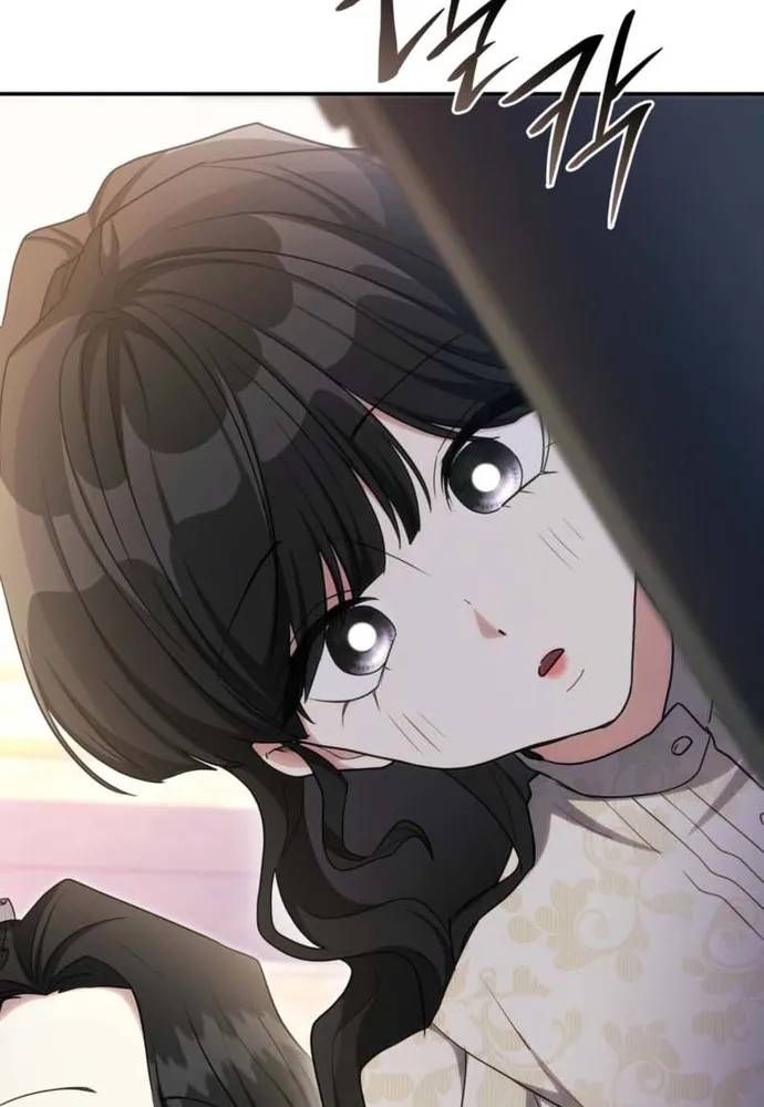 Trò Chơi Tình Ái Chapter 80 - 20