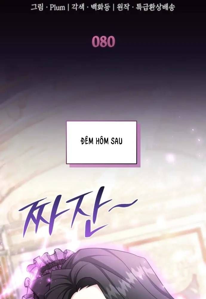 Trò Chơi Tình Ái Chapter 80 - 3