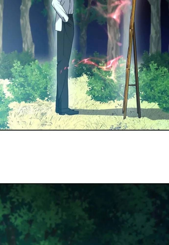 Trò Chơi Tình Ái Chapter 80 - 45