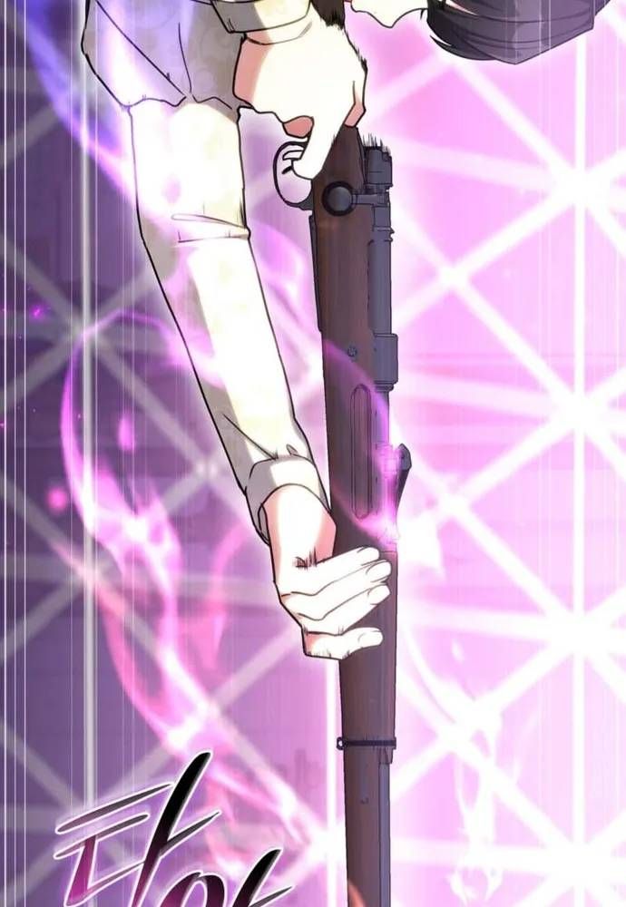 Trò Chơi Tình Ái Chapter 80 - 49