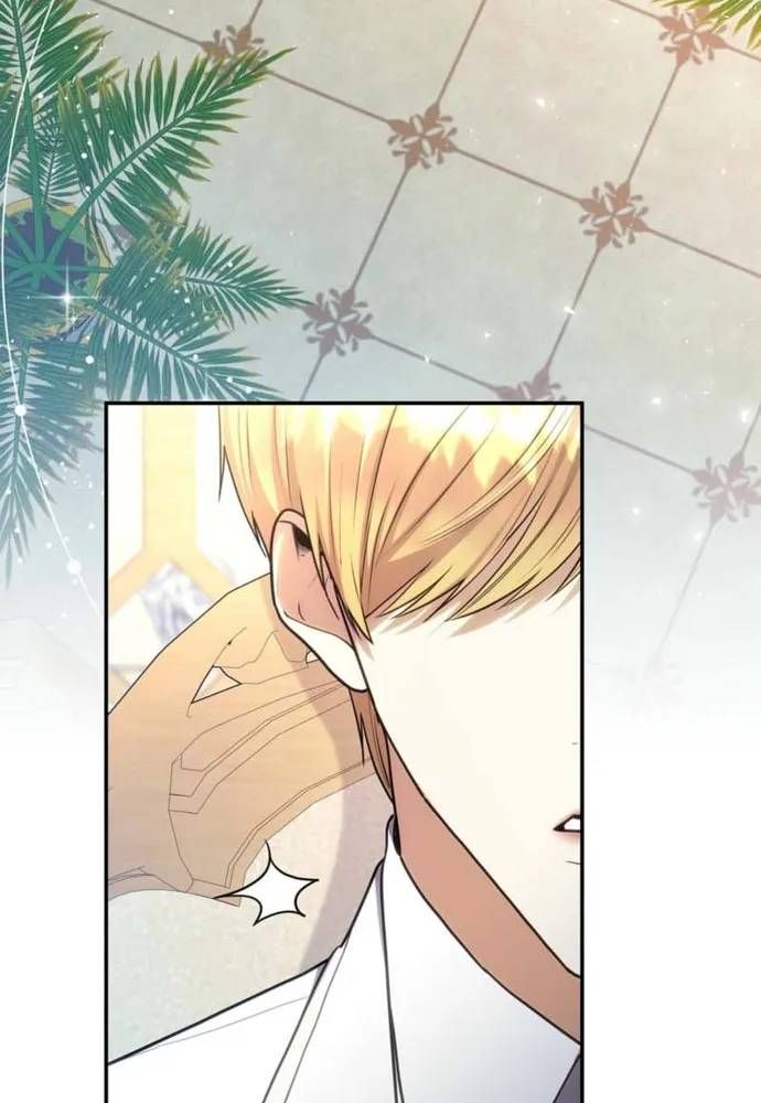 Trò Chơi Tình Ái Chapter 80 - 62