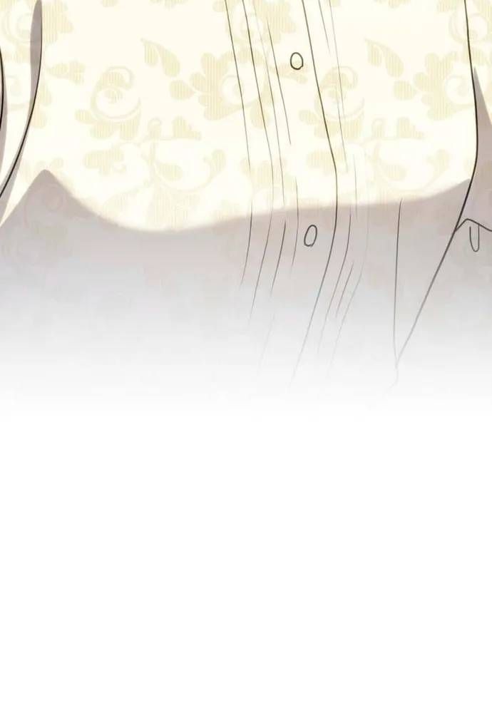 Trò Chơi Tình Ái Chapter 80 - 67