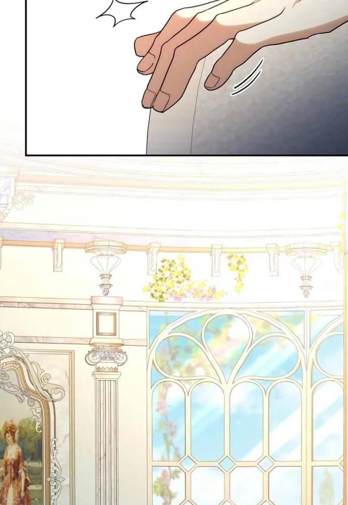 Trò Chơi Tình Ái Chapter 80 - 77