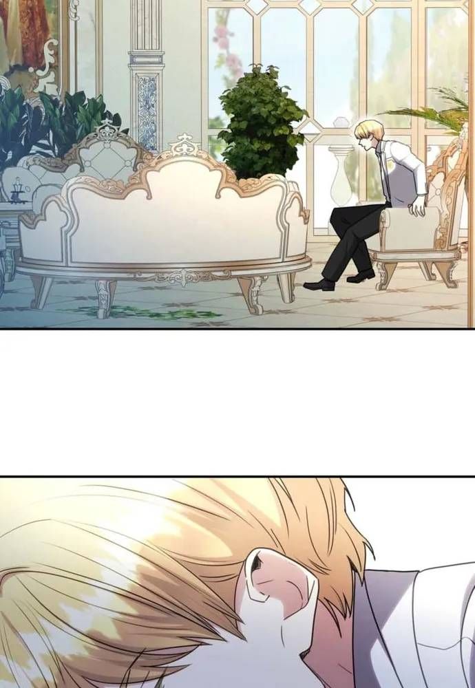 Trò Chơi Tình Ái Chapter 80 - 78