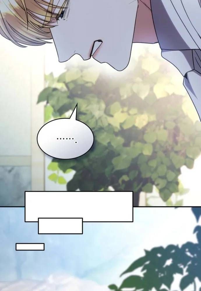 Trò Chơi Tình Ái Chapter 80 - 79