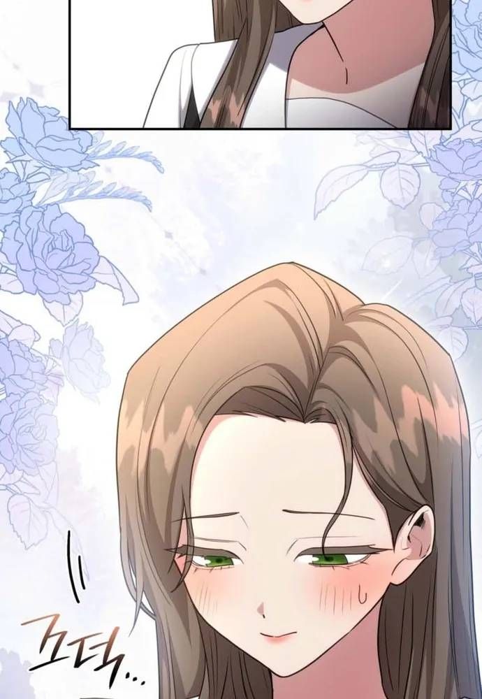 Trò Chơi Tình Ái Chapter 80 - 82