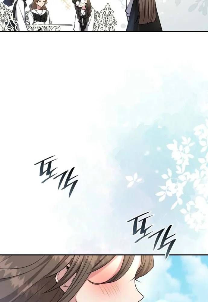 Trò Chơi Tình Ái Chapter 80 - 85