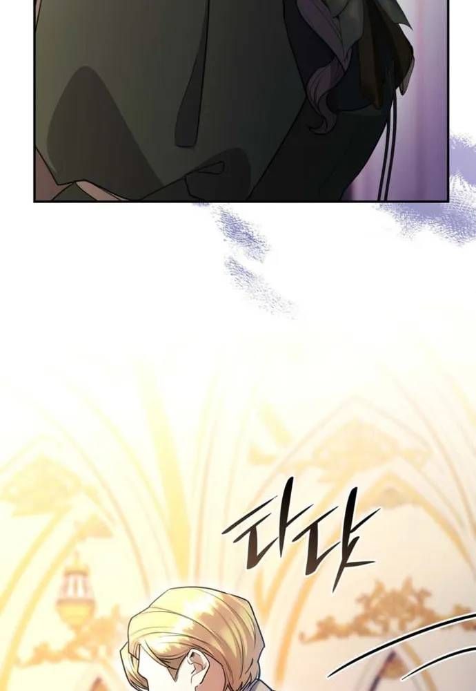 Trò Chơi Tình Ái Chapter 81 - 30