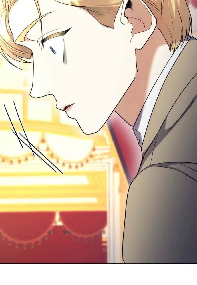 Trò Chơi Tình Ái Chapter 81 - 32