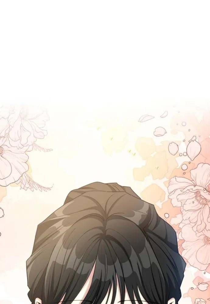 Trò Chơi Tình Ái Chapter 81 - 33