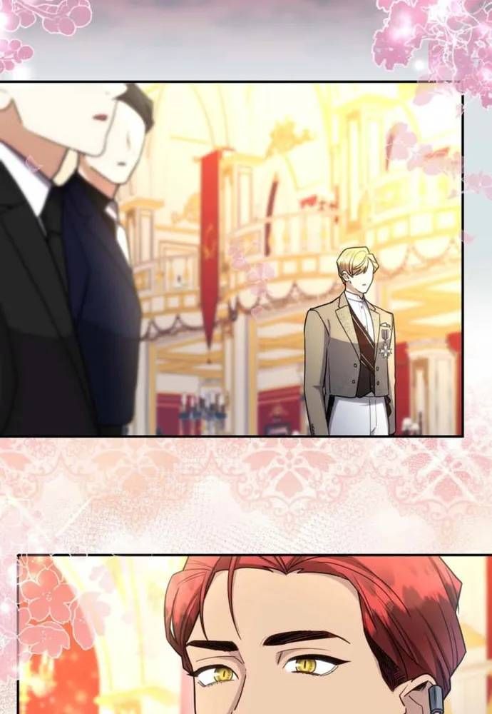 Trò Chơi Tình Ái Chapter 81 - 37