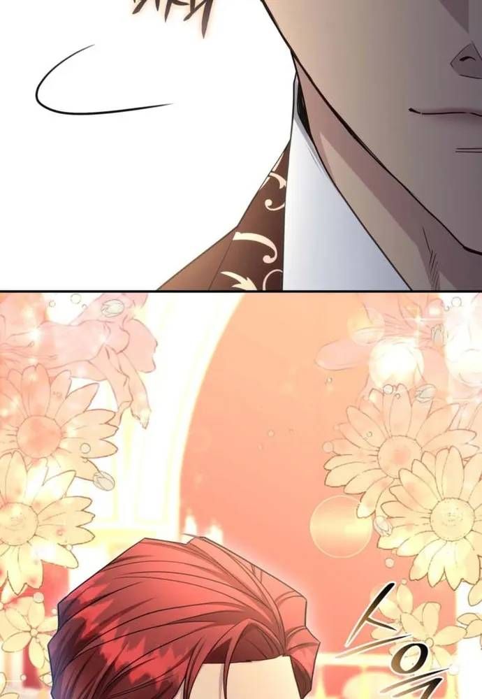 Trò Chơi Tình Ái Chapter 81 - 39