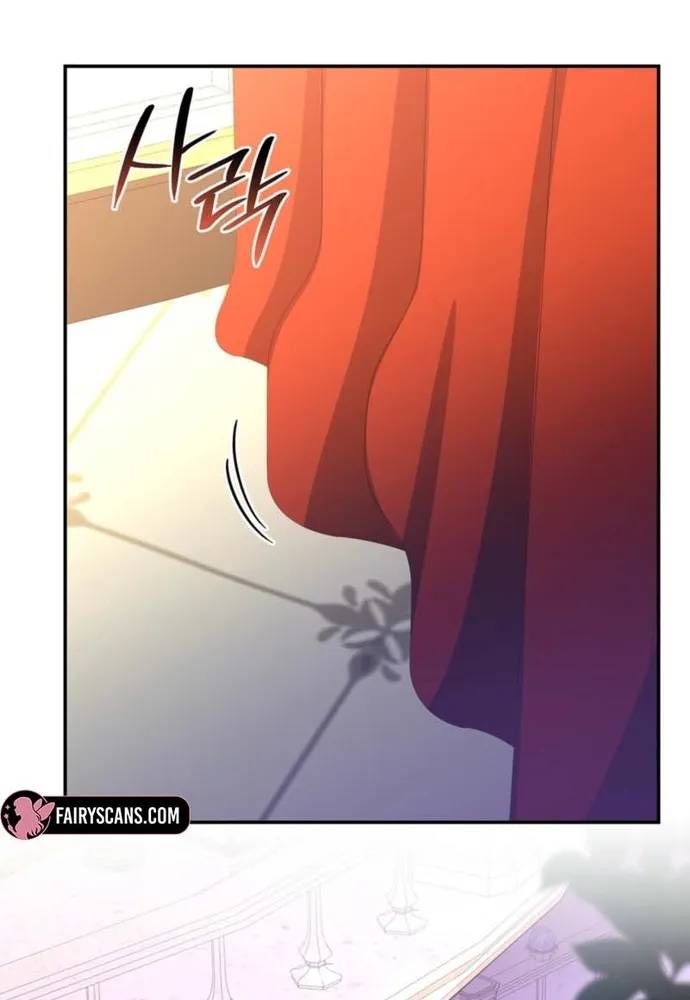 Trò Chơi Tình Ái Chapter 81 - 43