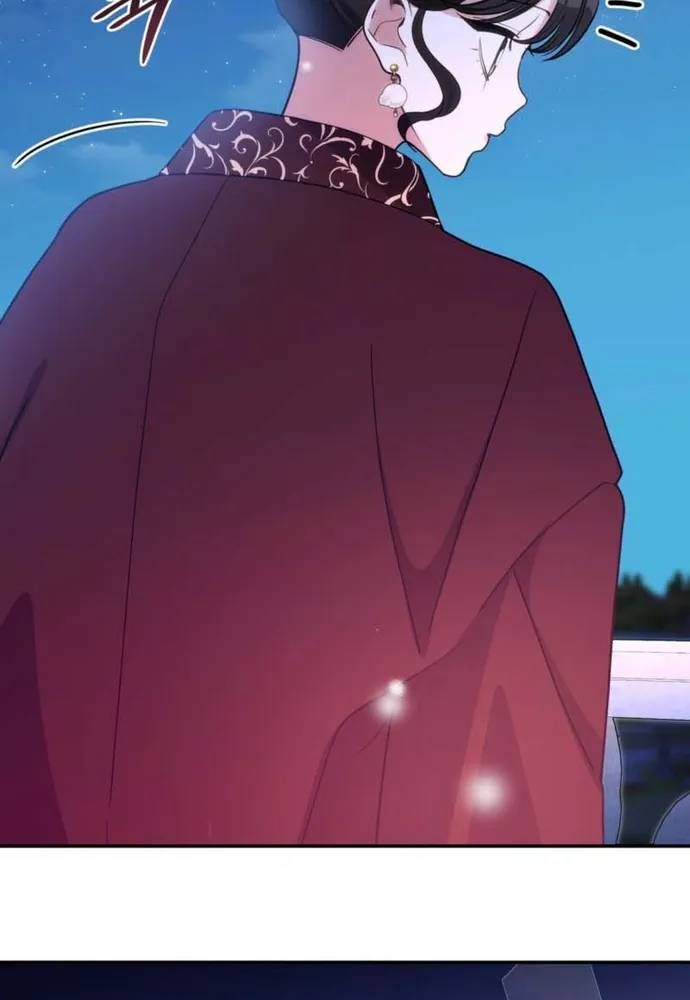 Trò Chơi Tình Ái Chapter 81 - 46