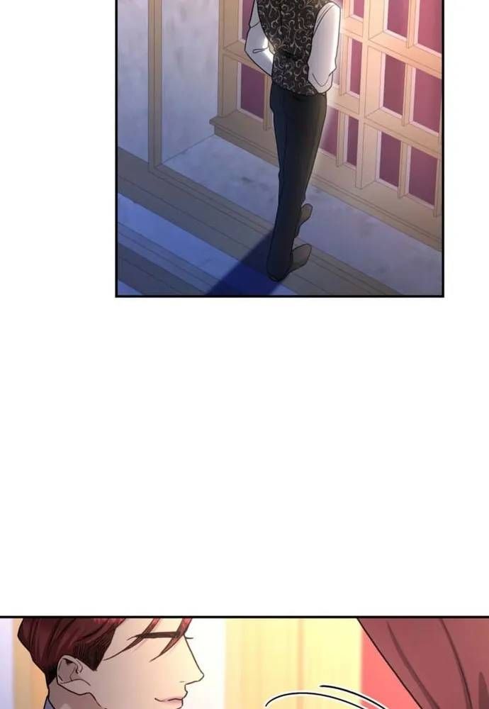 Trò Chơi Tình Ái Chapter 81 - 63