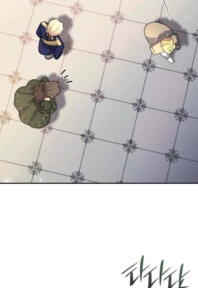 Trò Chơi Tình Ái Chapter 81 - 82