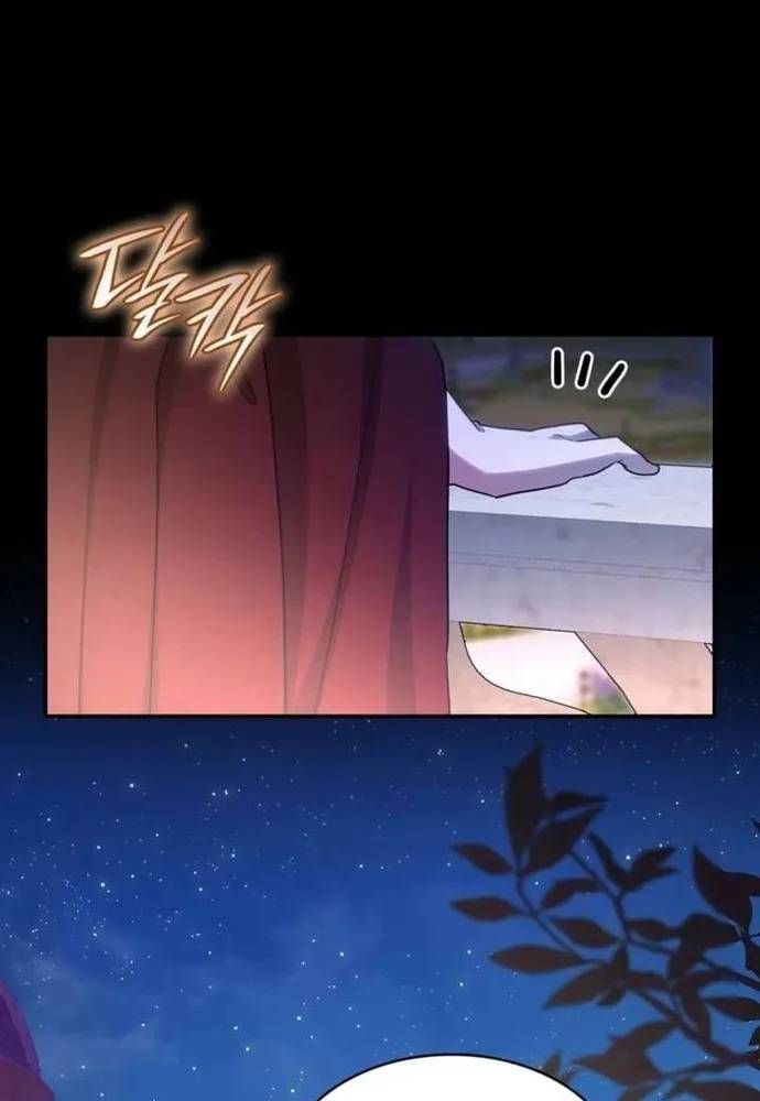 Trò Chơi Tình Ái Chapter 82 - 12