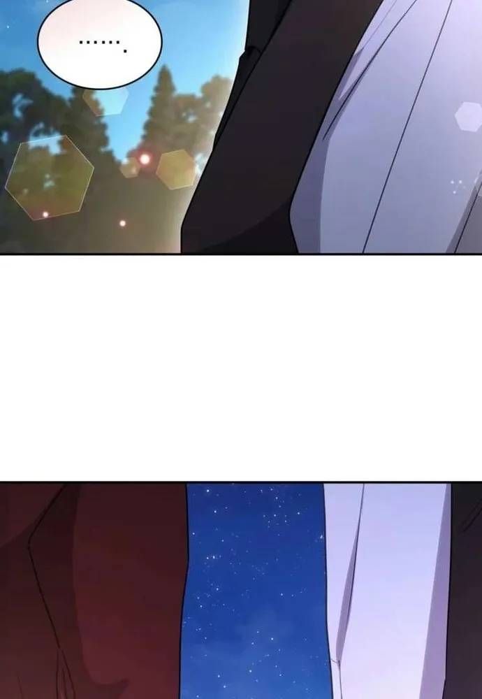 Trò Chơi Tình Ái Chapter 82 - 22