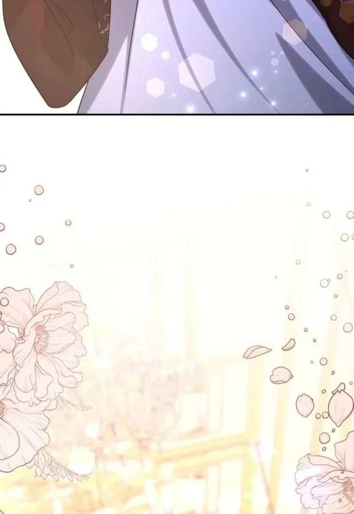 Trò Chơi Tình Ái Chapter 82 - 28