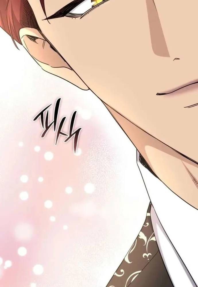 Trò Chơi Tình Ái Chapter 82 - 35