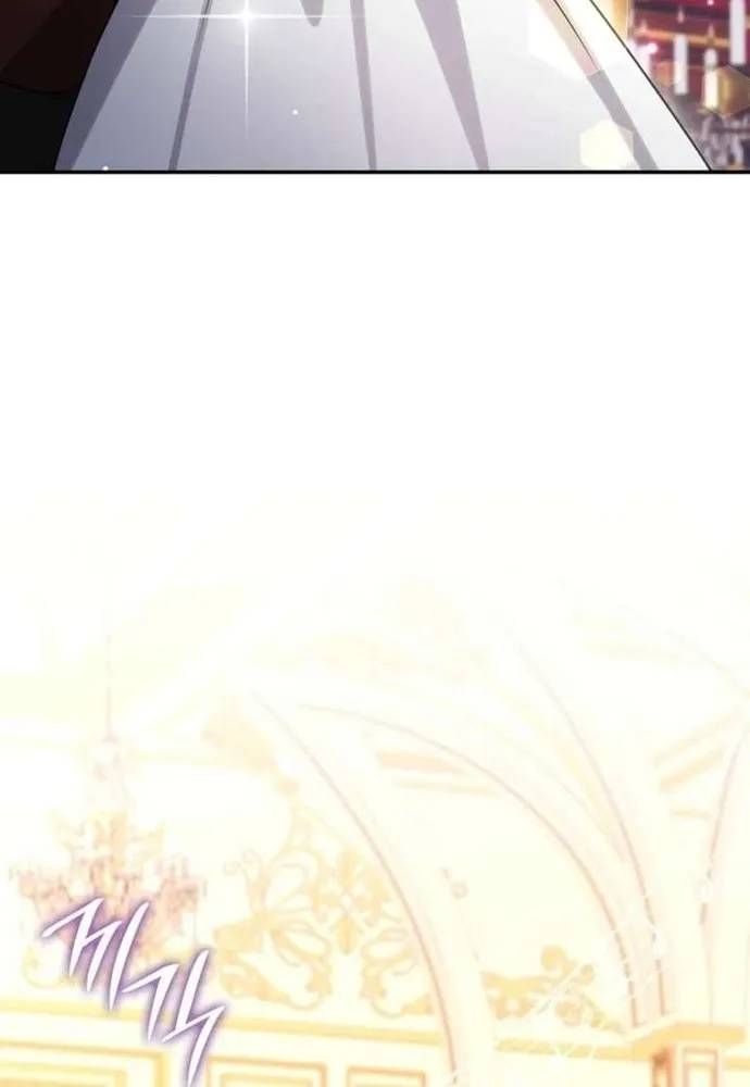 Trò Chơi Tình Ái Chapter 82 - 43