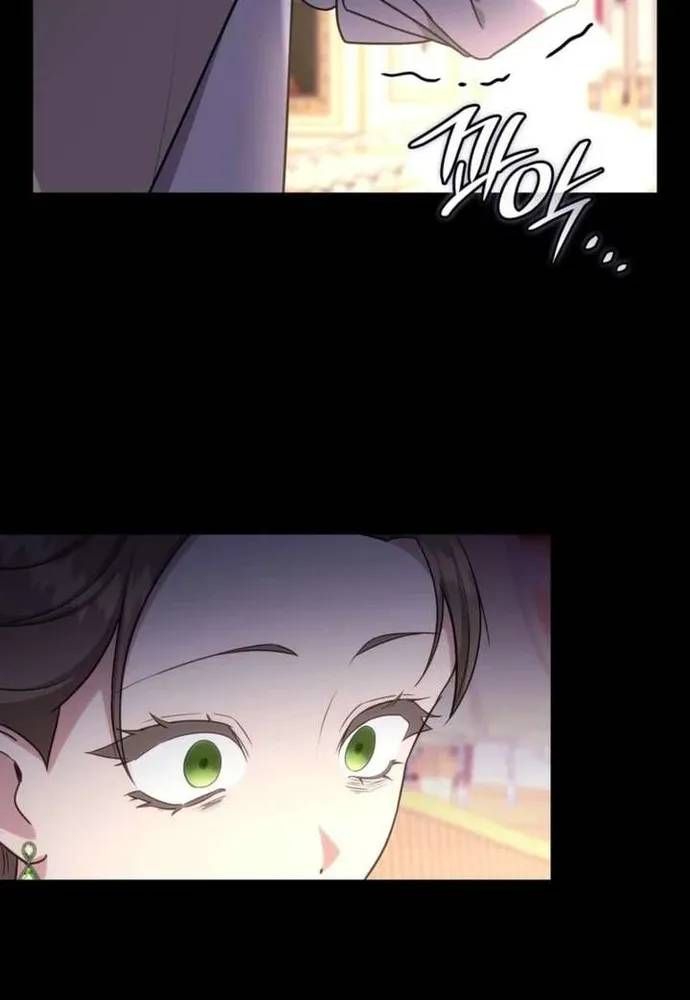 Trò Chơi Tình Ái Chapter 82 - 58