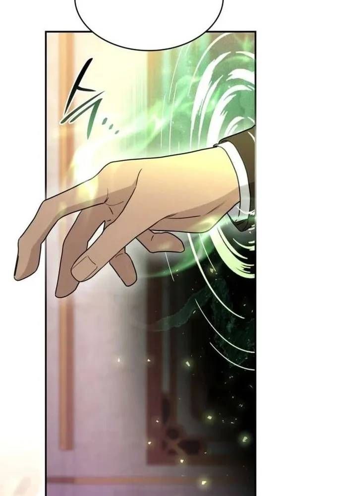 Trò Chơi Tình Ái Chapter 82 - 67