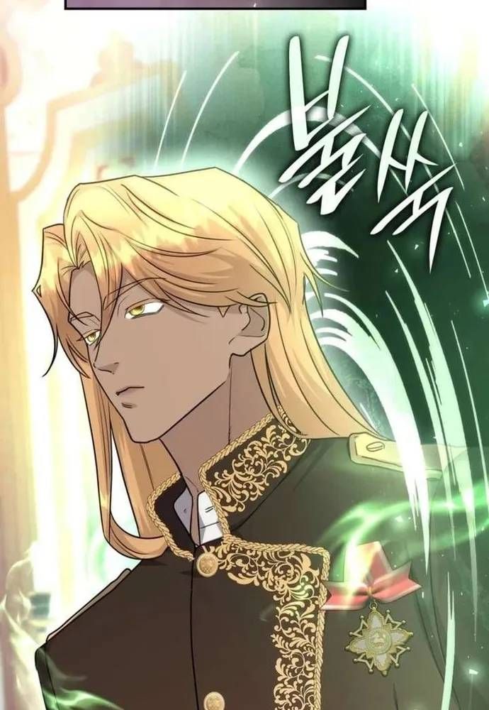 Trò Chơi Tình Ái Chapter 82 - 68