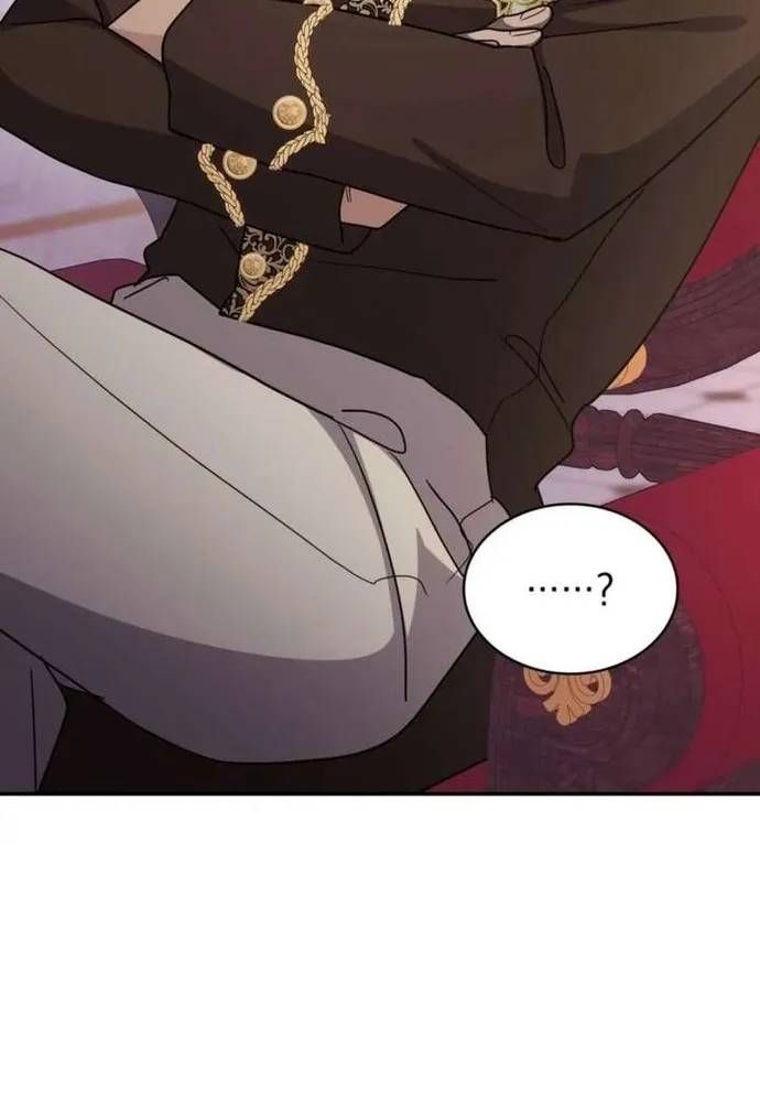 Trò Chơi Tình Ái Chapter 82 - 77