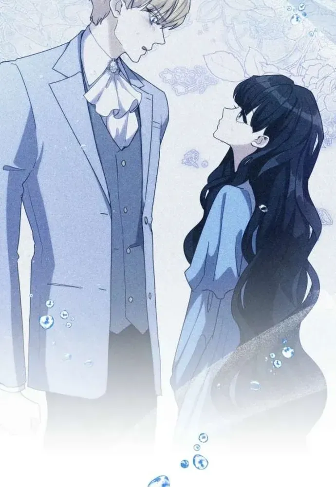 Trò Chơi Tình Ái Chapter 83 - 13