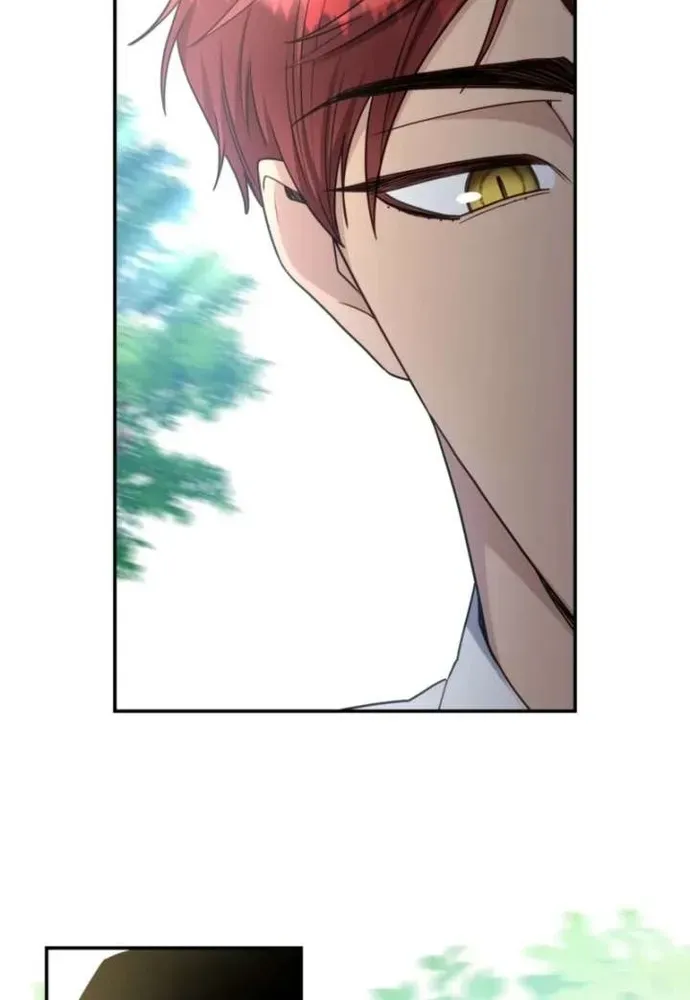 Trò Chơi Tình Ái Chapter 83 - 57