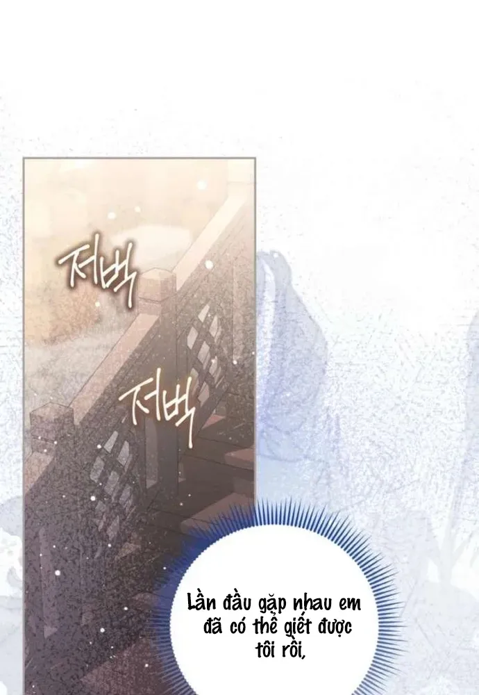 Đại Phản Diện Mà Nam Chính Phải Giết Là Tôi. Chapter 43 - 23